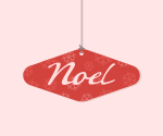 Noel Christmas Ornament Squareish